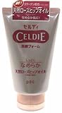 セルディ 洗顔フォーム ローズヒップオイル120g