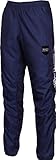 (カッパ)Kappa ウィンドパンツ（裏メッシュ） KF152WP21