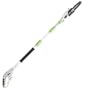 Earthwise PS40008 8-Inch 6 amp Electric Telescopic Pole Saw with 3-Position Head and 10-Foot Reach