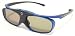 Vierte Generation 2013 - Perfekte DLP Link 3D Brille 