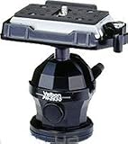 Velbon PH-263Q Professional Ball Socket Head with Quick Release Adaptor