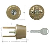 GOAL(ゴール) V18シリンダー TXタイプ　鍵 交換 取替え テール刻印43 GCY-252 TX/TDDアンバー色43～46mm(テール刻印43)
