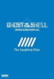 Ghost In The Shell: The Laughing Man