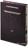 The Talmud, Schottenstein Edition