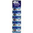 Panasonic CR1632 3 Volt Lithium Coin Battery (pack of 5)