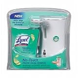 Lysol Healthy Touch No-Touch Hand Soap System Starter Kit, White 1 kit (251 ml)