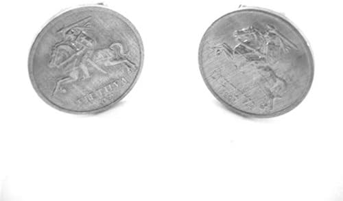 1991 Silver Lietuva One Centas Coin Cufflinks