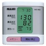 ケンコー[Kenko]ドットマトリックス手首式デジタル血圧計 KHB-505