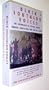Black Southern Voices: An Anthology (Meridian)