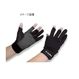 Fox Fire(フォックスフｧイヤー) タイタニウムグラブ 025(ブラック) L 502070202504