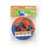 ドギーマン 伸縮フレックスケーブル