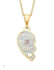 Granddaughter Half Pendant in Sterling Silver with June Alexandrite Birthstone (Grandmother Half sold seperately)