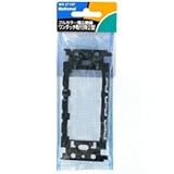 パナソニック(Panasonic) フルカラー埋込絶縁ワンタッチ取付枠2型 WN3710P 【純正パッケージ品】