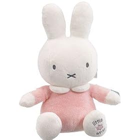 Pink 22cm soft Miffy with 'little star' embroidered on one foot.