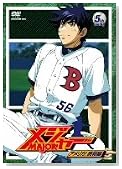 �u���W���[�v�A�����J�I����� 5th. Inning [DVD]