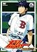 �u���W���[�v�A�����J�I����� 5th. Inning [DVD]