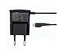 Samsung Original micro-USB Ladeger�t ETA0U10EBECSTD (kompatibel unter anderem mit Galaxy S2) in schwarz