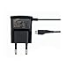 Samsung Original micro-USB Ladeger�t ETA0U10EBECSTD (kompatibel unter anderem mit Galaxy S2) in schwarz