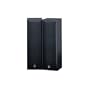 Yamaha NSM-125P 2-Way Bookshelf Speakers (pair)