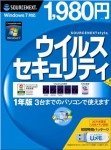 ウイルスセキュリティ 1年版 3台用 初回限定生産Uメモ版の画像