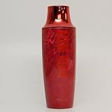 Red Hot Tini TF 20 x4 Accelerators 25 Nutrients 12.5oz