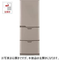 MITSUBISHI 3ドア冷凍冷蔵庫 (370L)左開き MR-CU37NL-C シャンパンベージュ