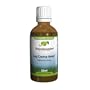 Leg Cramp Away for Leg Cramps (50ml)