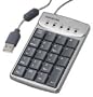Kensington Key Hub with Numeric Keypad & 2 Port USB Hub - 1500045