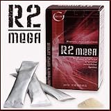 R2mega（R2メガ）！