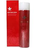 ビーバンジョア ビーバンジョア388 ローズプランローション 120ml <26000>の画像