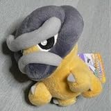 Pokemon Plush 6 Shieldon Stuffed Toy Import From Japan