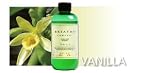 ソリューションオイル250ｍｌ　-COMFORT-　　　　　　バニラ　-Vanilla-の画像