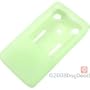 Silicone Skin Cover w/ Armband for iRiver E100 Green