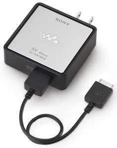 Sony AC NWUM50 AC Adapter for NWZ A800 and NWZ S600 Series Sony Walkman Video MP3 Player