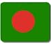 Bangladesh Bangladeshi Flag Mousepad Mouse Pad Mat