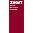 Zagat 2007/08 Boston Restaurants (Zagatsurvey)