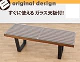 Grataコーヒーテーブル110 ブラウン