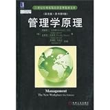 21 century classic library of original material of Economics and Management: Principles of Management (No. 6 of the original English version)