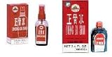 Zheng Gu Shui - External Anagesic Lotion Sampler Pack - Spray Bottle + Family Size