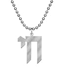 UPC 182682000124 product image for CHAI Necklace | upcitemdb.com