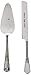 Mud Pie 4635002 Wedding Cake and Knife Serving Set, Silver