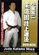 �_���ŋZ��B�@DVD-BOX