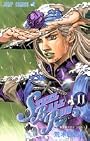 STEEL BALL RUN vol.11―ジョジョの奇妙な冒険Part7 (11) (ジャンプコミックス)