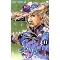 STEEL BALL RUN vol.11�\�W���W���̊�Ȗ`��Part7 (11) (�W�����v�R�~�b�N�X)