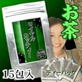 ���C�����J�b�e�B�[