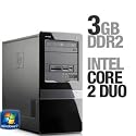 HP Compaq dx7500 Desktop PC (NV528UT)