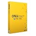 Microsoft W7F-00014 Off Mac HomeStdntFamilyPK 2011