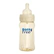 BornFree Glass Bottle - 9 oz.