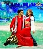Shakti(Telugu)DVD