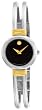 NEW MOVADO HARMONY LADIES WATCH 0606057